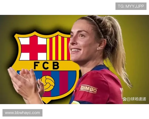 普特利亚斯坚定表态拒绝巴黎邀约誓言未来将在巴萨继续书写辉煌 普特利亚斯坚定表态拒绝巴黎邀约誓言未来将在巴萨继续书写辉煌