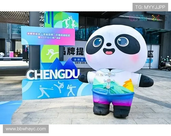 蓉城官员透露球队赛季后行程与休赛期队歌吉祥物征集计划