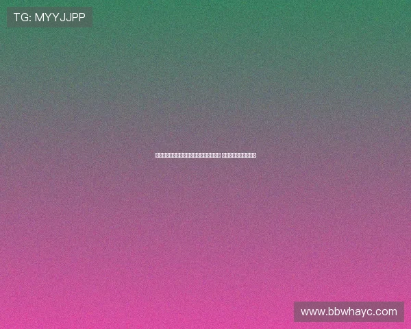 阿隆索治下皇马失意者：维尼修斯轮换不满 恩德里克零出场引关注