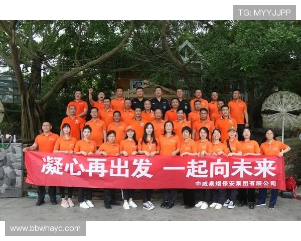 李金羽:当前中国足球正从低谷中恢复 未来仍需努力再出发 李金羽:当前中国足球正从低谷中恢复 未来仍需努力再出发