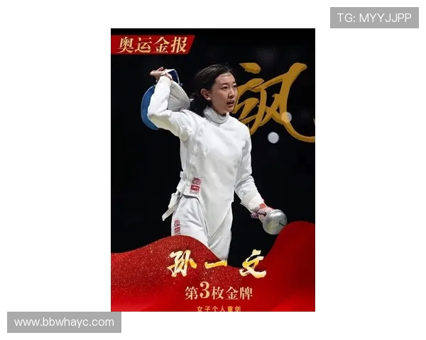 韩国U17誓言在即将到来的国际大赛中全力以赴力争雪耻重塑荣耀 韩国U17誓言在即将到来的国际大赛中全力以赴力争雪耻重塑荣耀