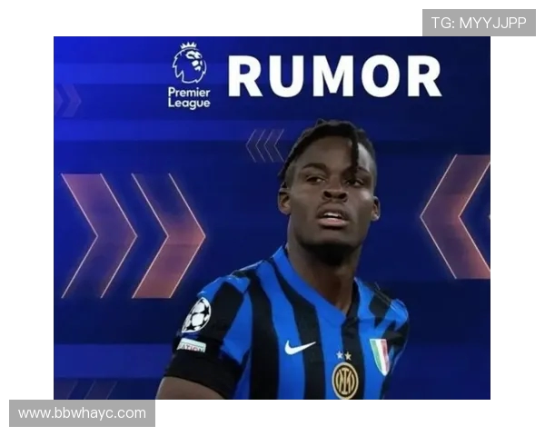 比塞克：参加世界杯是我的最大目标；无视转会传闻专注于国米