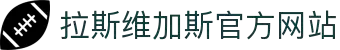 拉斯维加斯官方网站-(中国）有限公司