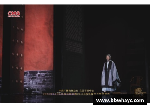 boyu博鱼被赞“神仙乐曲”的《国家宝藏》第三季原创音乐插曲《怀归》：回归内心的文化守望