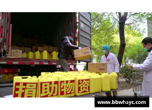 boyu博鱼皮亚尼奇携手队友捐赠抗疫物资，展现了一名领袖的担当
