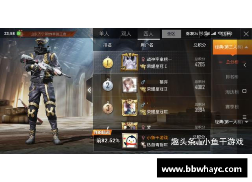 2025-01-24_23-58-34_815108 - 副本.log