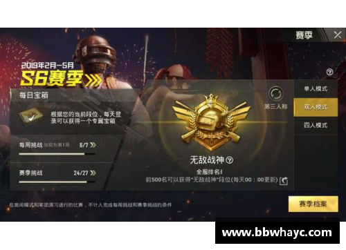 boyu博鱼大连一方绝地逆袭！球队以不屈意志征服对手，实现绝地翻盘 - 副本